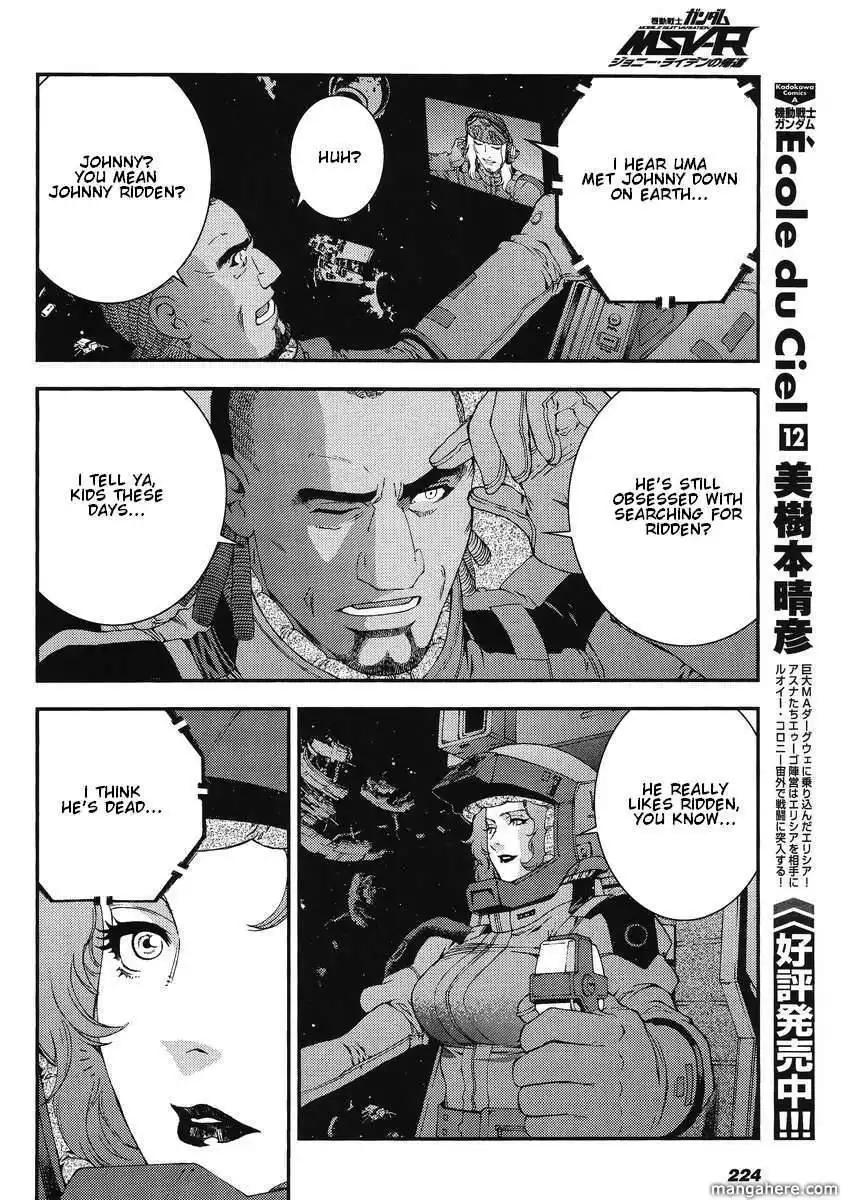 Mobile Suit Gundam MSV-R: Johnny Ridden no Kikan Chapter 1.11 22